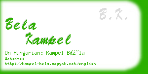 bela kampel business card